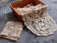 <b>What is crocheted cotton thread lace? Does crocheted cotton</b>